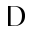 Šperkárstvo Dessori logo